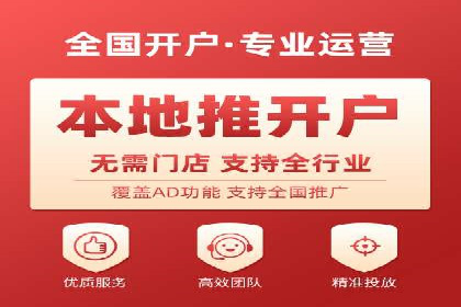 SEM运营中的关键词策略及成功案例分享